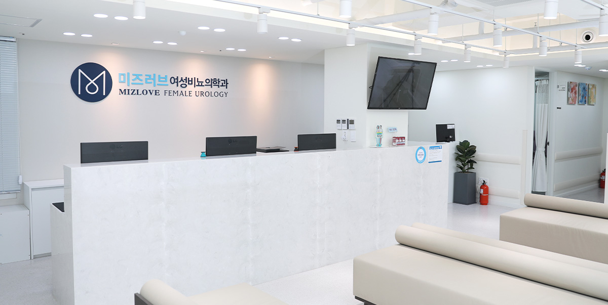 병원둘러보기